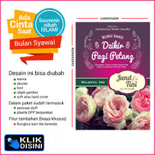 Cinta menurut islam free islamic blogger template. Kisah Tragis Tentang Saudara Ipar Muslimah Or Id
