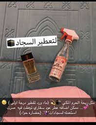 pin on جمال
