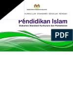 Submitted 5 years ago by wobling_dick. 348793995 Borang Program Susu 1 Malaysia