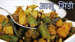 Aloo Bhindi Masala Recipe In Hindi Besan Wali Aloo Bhindi Ki Sabzi In Hindi Indian Cooking Recipes Indian Food Recipes Vegetarian North Indian Recipes