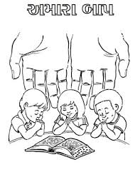 Using your hands to remember how to pray.from the book: Free Lord S Prayer Coloring Pages For Kids Children And Parentsg