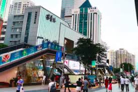 教育科技及發展部 財務及校園管理部 人力資源部 資訊科技部 圖書館 中國內地及國際事務處 香港公開大學 深圳辦事處 公共事務部 學術質素保證處 教. Zxeajadnkh5bzm