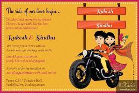 Fly Away With Us Invitation Design Online Kards Indian Wedding Invitation Cards Indian Wedding Invitations Wedding Card Wordings