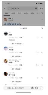 一夜精品】❇️5月第二十三季 [永年县朱庄KTV 4 男6 女淫乱派对]+[ 生日群P 派对 1 女V10  男]+[大学情侣教室来一炮艹逼抠逼舔逼]+[缅❤️北真实迷干轮干强干