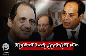 153 تلاوة 14732280 استماع 1750 اعجاب. Ø¹Ø¨Ø§Ø³ ÙƒØ§Ù…Ù„ Ø¹Ù„Ù‰ Ø±Ø£Ø³ Ø¬Ù‡Ø§Ø² Ø§Ù„Ù…Ø®Ø§Ø¨Ø±Ø§Øª Ø§Ù„Ø¹Ø§Ù…Ø© Ø§Ù„Ù…Ø´ÙƒÙˆÙƒ ÙÙŠ ÙˆÙ„Ø§Ø¦Ù‡ Ù„Ù„Ø³ÙŠØ³ÙŠ Ù„Ù…Ø§Ø°Ø§ Ø§Ù„Ø¢Ù† Ø§Ù„Ø¹Ø¯Ø³Ø©