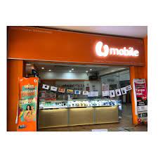 Maybe you would like to learn more about one of these? Umobile Giant Seksyen 13 Stadium Shah Alam Home Facebook