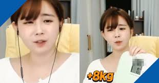 김이브, 마지막으로 윰댕 언급하며 유튜브 중단 선언. ë¦¬ì¦ˆ í¬ìŠ¤íŠ¸ì‰ì–´