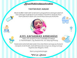 Tasyakuran Aqiqah Microsoft Office Word Office Word Signs Youre In Love