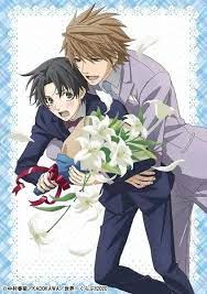 sekaiichi hatsukoi propose hen 世界一初恋 ロマンスアニメ アニメ ラブ