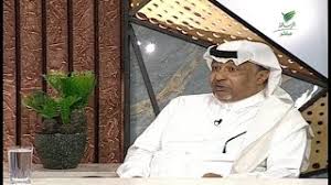 ياشوق بدر الحبيش Mp3