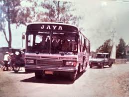 Jaya melayani trayek perjalanan ke surabaya, madiun, dan ponorogo dengan menggunakan di bus jaya putih, memiliki ciri umum dengan corak kepala reog dan gajah. Pt Jaya Putih Reog Home Facebook