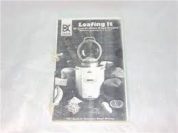 I omit any liquid or fat from the bag, and write the measurements for the water, oil, etc, and i use a welbilt bread machine abm 3100. 58 Recipes For Dak Welbilt Turbo Bread Machine Maker Loafing It Kitchen Dining Bar Small Kitchen Appliances