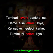 New Girl Impress Shayari In Hindi English Romantic Shayari Collection Real Friendship Quotes Love Shayari Romantic Hindi Love Shayari Romantic