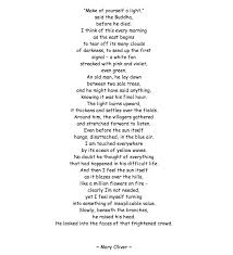 Mary Oliver Mary Oliver Poems Mary Oliver Words
