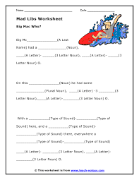 Mad Libs Worksheet Big Mac Who Printable Mad Libs Free Printable Mad Libs Mad Libs