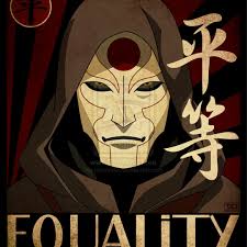 Stream Eric Bishop music