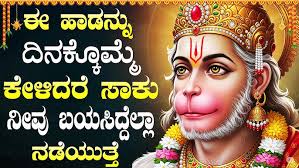 Ulavi Chinna Sri Chenna Basavanna || Jukebox || Devotional Songs