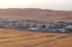 The architecture of saudi arabia is adapted to its geography and climate, and reflects the uniqueness of arabian culture. Shifting Political Landscape In U S Prompts Saudi Arabia To Rethink Financial Strategy Wsj