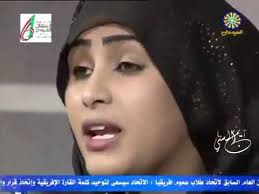 ندمى على ما قد يجي. Ø§Ù„Ø´Ø§Ø¹Ø±Ø© Ù…Ø«Ø§Ù†ÙŠ Ø­Ø³Ù† Ø§Ù„Ø­Ø§Ø¬ Youtube