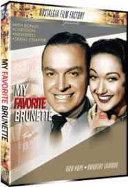 MY FAVORITE BRUNETTE