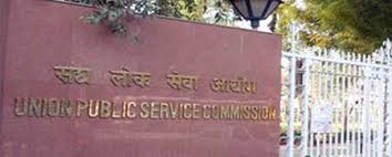 Check the ias exam 2021 official dates, exam pattern, admit card. Upsc Calendar 2021 Released Notification Exam Dates