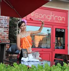 The food is extremely flavorful and true to thai cuisine & aromatic. Song Songkrankitchen Twitter