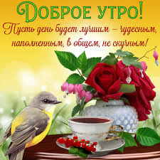 Https Xn K1aai Kz D0 Be D1 82 D0 Ba D1 80 D1 8b D1 82 D0 Ba D0 B0 D0 B4 D0 Be D0 B1 D1 80 D0 Be D0 B5 D1 83 D1 82 D1 80 D0 Be D1 81 D0 B4 D0 Be D0 B1 D1 80 D1 8b D0 Bc D1 83 D1 82 D1 80 D0 Be D0 Bc D0 Bf D0 Be D0 B6 D0 B5 D0 Bb D0 B0 D0 Bd D0 B8 D1 8f D0 B4 D0 Be D0 B1 D1 80 D0 Be D0 B3 D0 Be D1 83 D1 82 D1 80 D0 B0 D0 Be D1 82 D0 Ba D1 80 D1 8b D1 82 D0 Ba D0 B0 D0 Be D1 82 D0 Ba D1 80 D1 8b D1 82 D0 Ba D0 B8 D0 Ba D0 B0 D1 80 D1 82 D0 B8 D0 Bd D0 Ba D0 B0 D0 Ba D0 B0 D1 80 D1 82 D0 B8 D0 Bd D0 Ba D0 B8 D0 Ba D1 80 D0 B0 D1 81 D0 B8 D0 B2 D1 8b D0 B5 D1 81 D0 Bf D0 Be D0 B6 D0 B5 D0 Bb D0 B0 D0 Bd D0 B8 D1 8f D0 Bc D0 B8 D0 B4 D0 Be D0 B1 D1 80 D0 Be D0 B3 D0 Be D1 83 D1 82 D1 80 D0 B0 D0 B4 D0 Be D0 B1 D1 80 D0 Be D0 B5 D1 83 D1 82 D1 80 D0 Be D1 8f D1 80 D0 Ba D0 B8 D0 B5 D0 Be D1 82 D0 Ba D1 80 D1 8b D1 82 D0 Ba D0 B8 D0 Ba D0 B0 D1 80 D1 82 D0 B8 D0 Bd D0 Ba D0 B8 D1 81 D0 B4 D0 Be D0 B1 D1 80 D1 8b D0 Bc D1 83 D1 82 D1 80 D0 Be D0 Bc D0 B4 D0 Be D0 B1 D1 80 D0 Be D0 B3 D0 Be D1 83 D1 82 D1 80 D0 B0 D0 Be D1 82 D0 Ba D1 80 D1 8b D1 82 D0 Ba D0 B0 D0 B4 D0 Be D0 B1 D1 80 D0 Be D0 B5 D1 83 D1 82 D1 80 D0 Be D1 81 D0 Ba D0 B0 D1 87 D0 B0 D1 82 D1 8c Wsid 14 Catid 117 Imid 10291