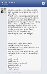 Pelajar terbaik spm 2010, maktab tentera diraja. Ammar Antara Tadbir Insani Dan Takdir Ilahi Saifulislam Com