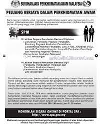 Guru tahfiz dan guru dini di sekolah menengah kpm ambilan 2016 iklan pengambilan guru tahfiz dan guru dini secara interim d. 1 556 Kekosongan Jawatan Kosong Kementerian Kesihatan Malaysia Kkm 14 Julai 2016
