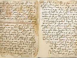 Al quran adalah kitab suci umat islam yang allah swt turunkan atau wahyukan 14 abad yang lalu kepada nabi kita muhammad saw. Jumlah Huruf Dalam Al Qur An