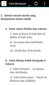 Adapun minimal dari sholat dhuha sendiri. Panduan Solat Sunat Dhuha Pour Android Telechargez L Apk