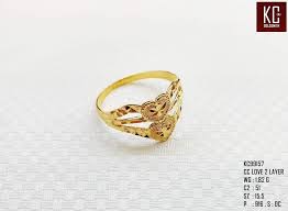 Terdapat pelbagai pilihan dan design terkini yang pastinya menjadi pilihan anda. Ø±ÙŠØ­ Ù‡Ø¬ÙŠÙ† Ø¬ÙŠØ¨ Cincin Emas 916 Bentuk Love Gite 64 Com