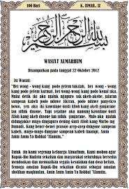 Tholabul 'ilmi faridhotun 'ala kulli muslimin lengkapnya. K Ismail Iz Posts Facebook
