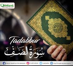 Maybe you would like to learn more about one of these? Tadabbur Surah As Saff Siri 8 Berita Parti Islam Se Malaysia Pas