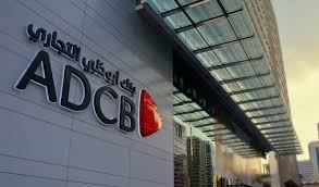 Check spelling or type a new query. Adcb Launches Strands Powered Pfm App Abu Dhabi Magazine
