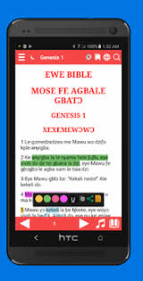Complete akan bible twi asante and english audio bibles new & old testament free. Ewe Bible For Pc Windows Or Mac For Free