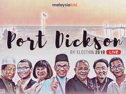 Klana beach resort port dickson, hotel ini menawarkan pengalaman unik dengan peluang mengunjungi balai cerap dan meninjau angkasa dengan teleskop antara yang terbesar di dunia. Port Dickson By Election 13 October 2018 Malaysiakini Live