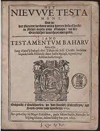 Pengaruh dan fungsi agama dalam masyarakat agama mengambil peranan penting dalam keberadaan suatu masyarakat atau komunitas. Sastra Indonesia Wikipedia Bahasa Indonesia Ensiklopedia Bebas