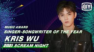 Born 6 november 1990), known professionally as kris wu, is a chinese canadian actor, rapper, singer, record producer, and model. Singer Songwriter Of The Year Kris Wu 2021 Iqiyi Scream Night Iqiyi Youtube