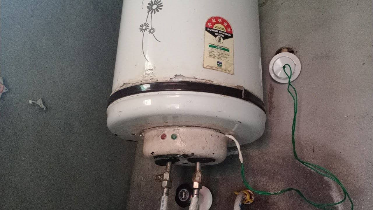 Geyser service product image