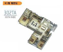 For the financial term, see retail floorplan. K Pop Sensation Bts S W7 4 Billion Luxury New Home Revealed
