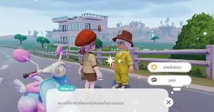 心动小镇赚钱攻略：小阿尔伯特位置、出售机制与高利润物品推荐