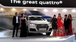 Image result for Teak Brown 2015 Q7
