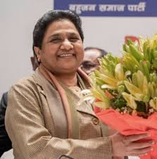 .(or) mayawati prabhu das, iron lady mayawati, kumari mayawati, mayawati kumari, māyāvatī (en); Forget Differences And Ensure Victory Mayawati To Bsp Sp Workers Indiablooms First Portal On Digital News Management