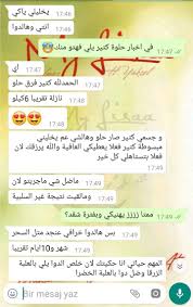 هل اليوتيوب يدفع لو كنت في اي دوله في العالم؟؟؟ 9 شهور. Ø¨ÙØªØ±Ø© Ø´Ù‡Ø± ÙˆØ¹Ø´Ø± Ø£ÙŠØ§Ù… Ø®Ù„ØµØª Ù…Ù† 6 ÙƒÙŠÙ„Ùˆ Ù…Ù† Ù…Ø§ÙŠ Ù„ÙŠØ²Ø§ Ù„Ù„ØªÙ†Ø­ÙŠÙ Facebook