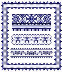 But for those of us at a less advanced stage, the most common material used is called aida cloth. Ethnic Cross Stitch Frame Borders Pattern Set Royalty Free Cliparts Vectors And Stock Illustration Image 12484960