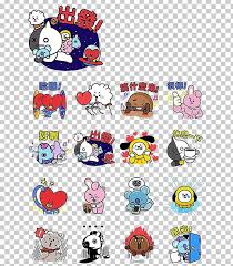 Stiker line ciuman, sticker line 50 coin yang bagus, stiker line couple, sticker line couple lucu, rekomendasi stiker line, line store, stiker mesra, beli sticker line dengan pulsa tri, rahasia kesuksesan para kreator line stiker tribunnews com sumber : Kumpulan Gambar Bts Sticker Line Infobaru