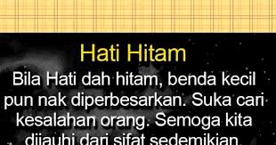 Batu hitam bila bukan batu basal, sejenis batu akik, adalah merupakan kaca alamiah, yaitu batu bintang. Bila Hati Hitam Cikgu Norazimah