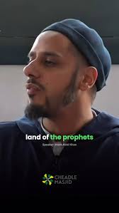 The Land Of The Prophets 🇵🇸, #islam #cheadlemasjid #muslim #quran #sunnah  #hadith #islamic #allah #dawah #ramadan #gaza #palestine #masjidalaqsa  #alaqsa #jerusalem #westbank #freepalestine