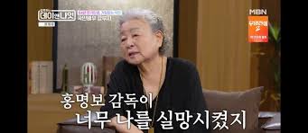 어머니
